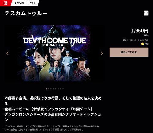 降临中文在线观看